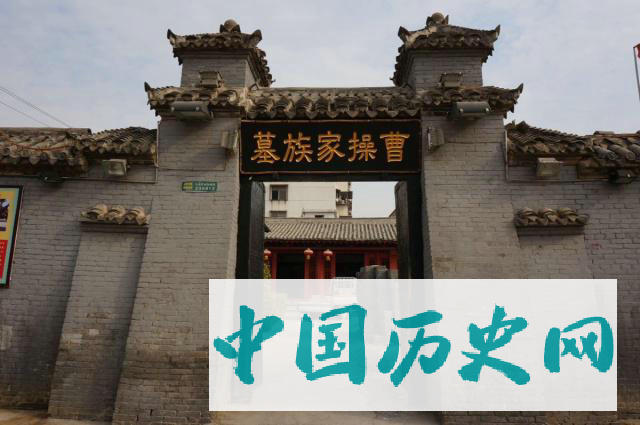 曹操真有七十二疑冢吗？一古墓碑文上的8个字揭开千古大谜团