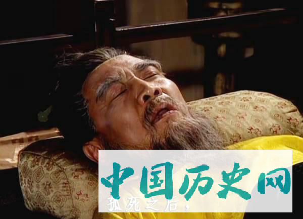 曹操真有七十二疑冢吗？一古墓碑文上的8个字揭开千古大谜团