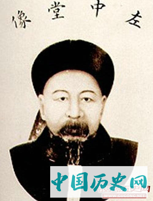 三次落榜的左宗棠为何能成为晚清名臣