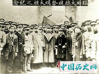 孙中山为何要祭拜这个逝世六百多年的皇帝?