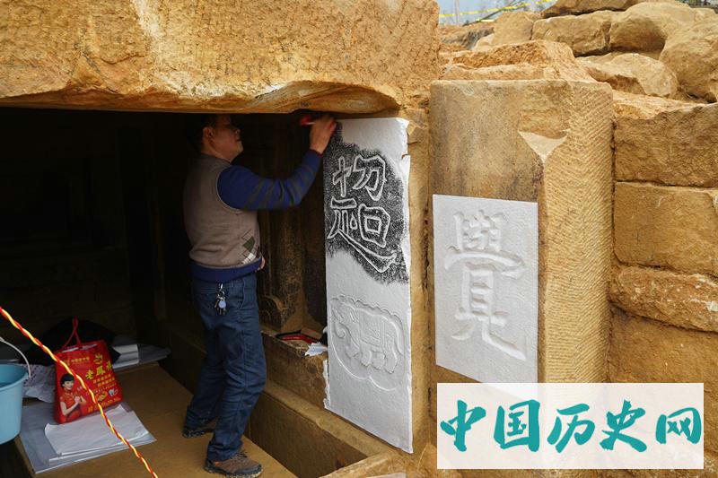 重庆市南川区来游关宋代墓葬考古发现与收获