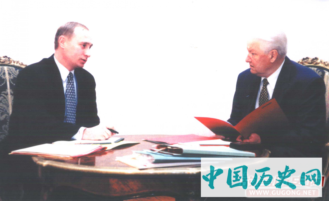 1998年，叶利钦与普京