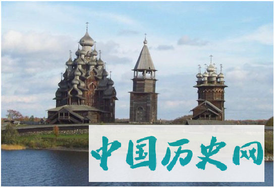 俄罗斯的教堂为何是「洋葱头」？