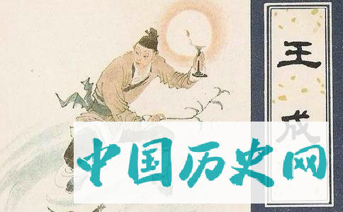 聊斋志异之王成