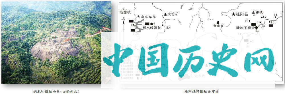 中国矿冶考古的新突破——湖南省桂阳县桐木岭遗址考古发掘取得重大成果