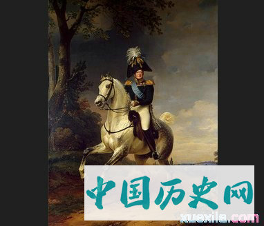 欧洲双面沙皇亚历山大一世