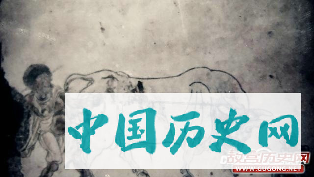 陕西富平发掘唐高祖曾孙李道坚墓 出土山水壁画或为中国现存最早