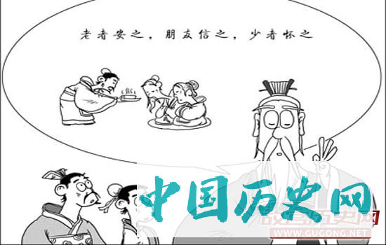 孔子的这些话竟被我们误解了上千年