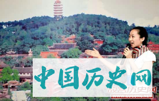 导游解说词里的八卦野史该消停了