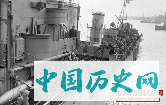 敦刻尔克大撤退