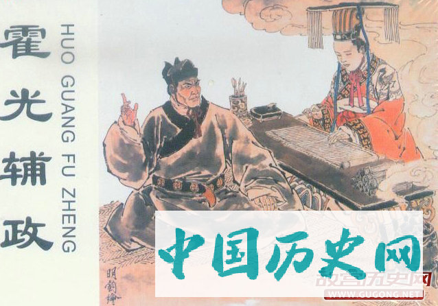 汉昭帝为什么诛杀上官桀?