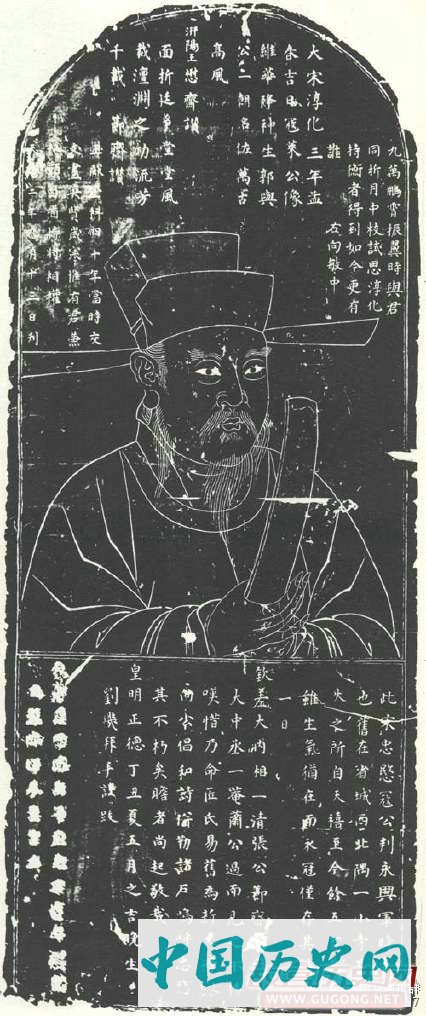 寇准曾不欲授晏殊为进士