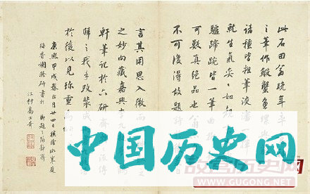 沈周《写生》图册欣赏