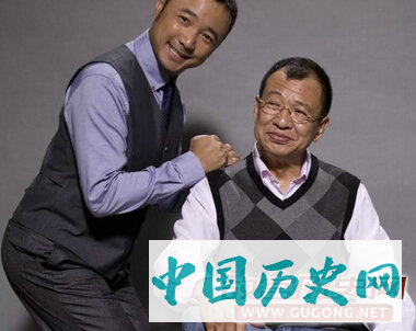 将岳父大人称为“泰山”的原因