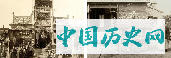 老照片：托马斯镜头下的晚清都城