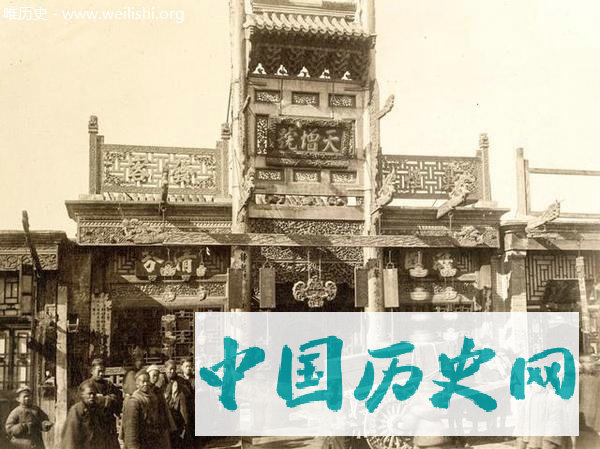 老照片：抗战胜利后的离渝人群